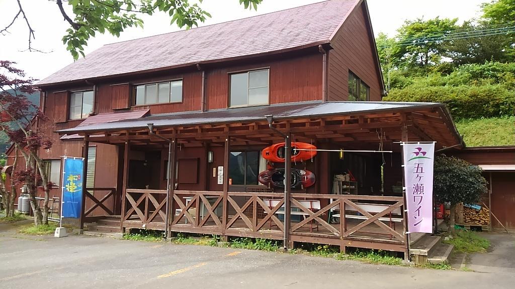 Gokase Campsite Camping And Guesthouse Esterno foto